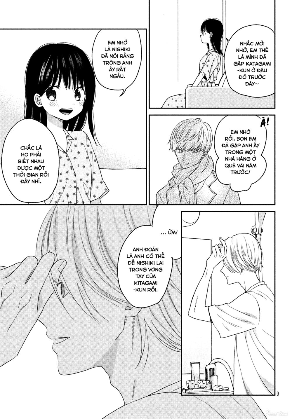 cô dâu (←chưa cưới) của atsumori-kun chapter 12 9