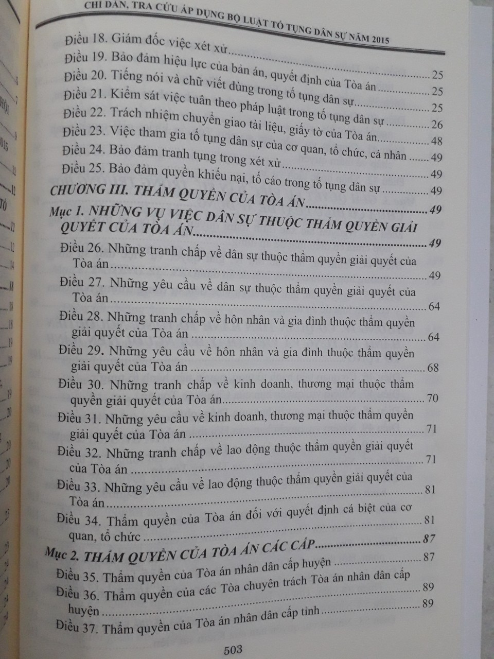 Chỉ Dẫn Tra Cứu Áp Dụng Bộ Luật Tố Tụng Dâ Sự Năm 2015