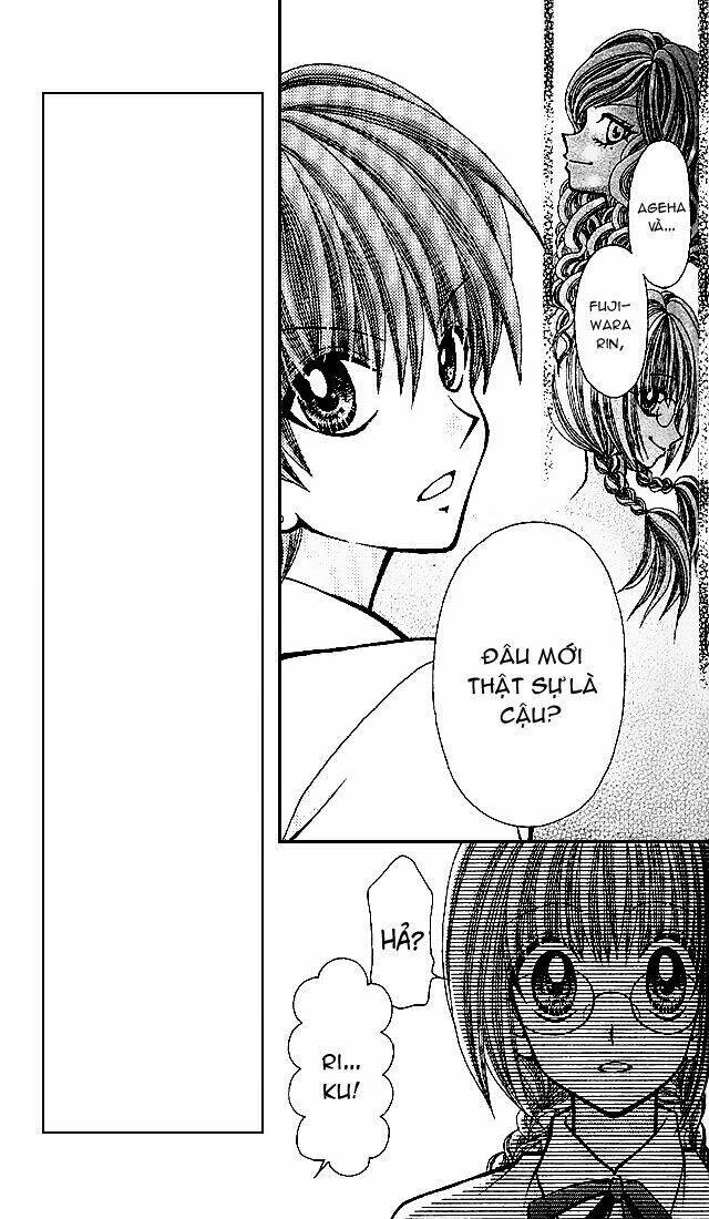 ageha 100% chapter 2 14