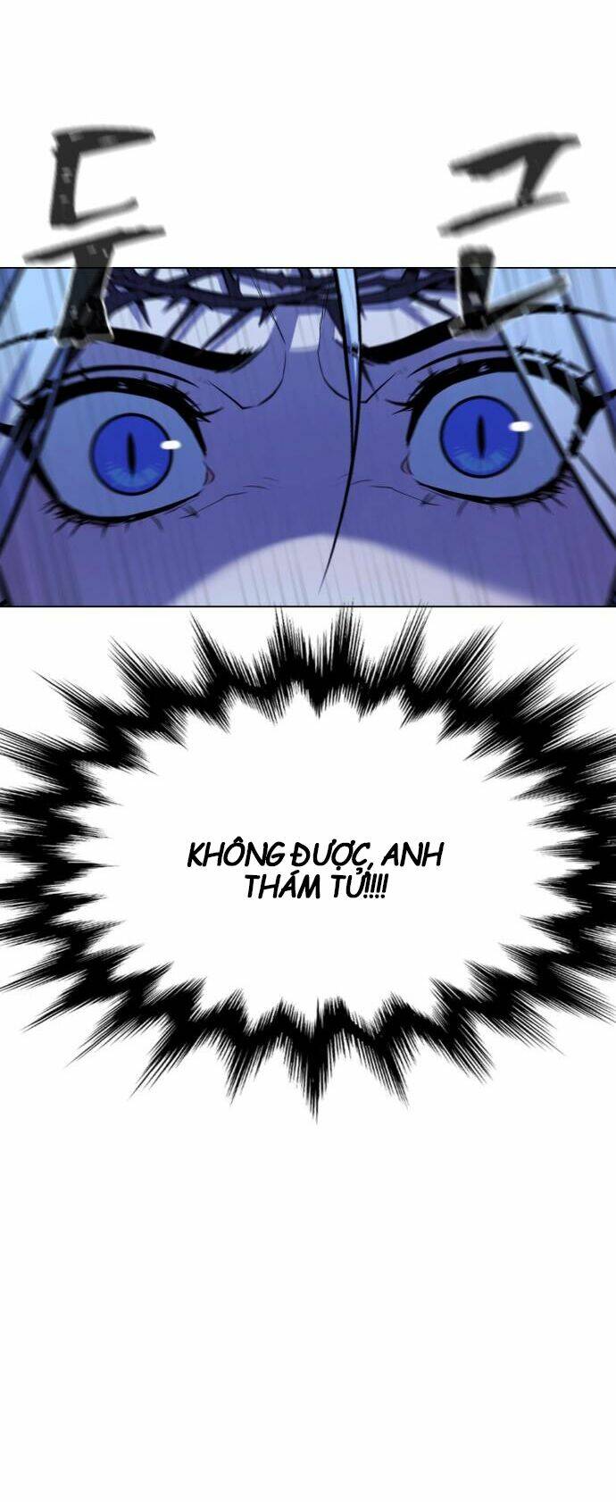 Máu trắng chapter 84.5 56