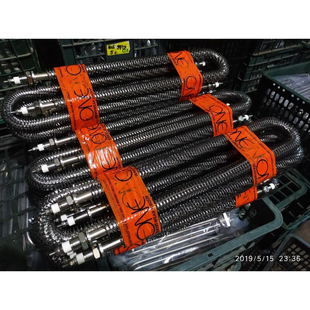 Điện trở sấy khô thanh thẳng chữ i ,thanh lý điện trở sấy, thanh nhiệt sấy thẳng 70cm, 80cm, 90cm 100cm 1kw 2kw220v 380v