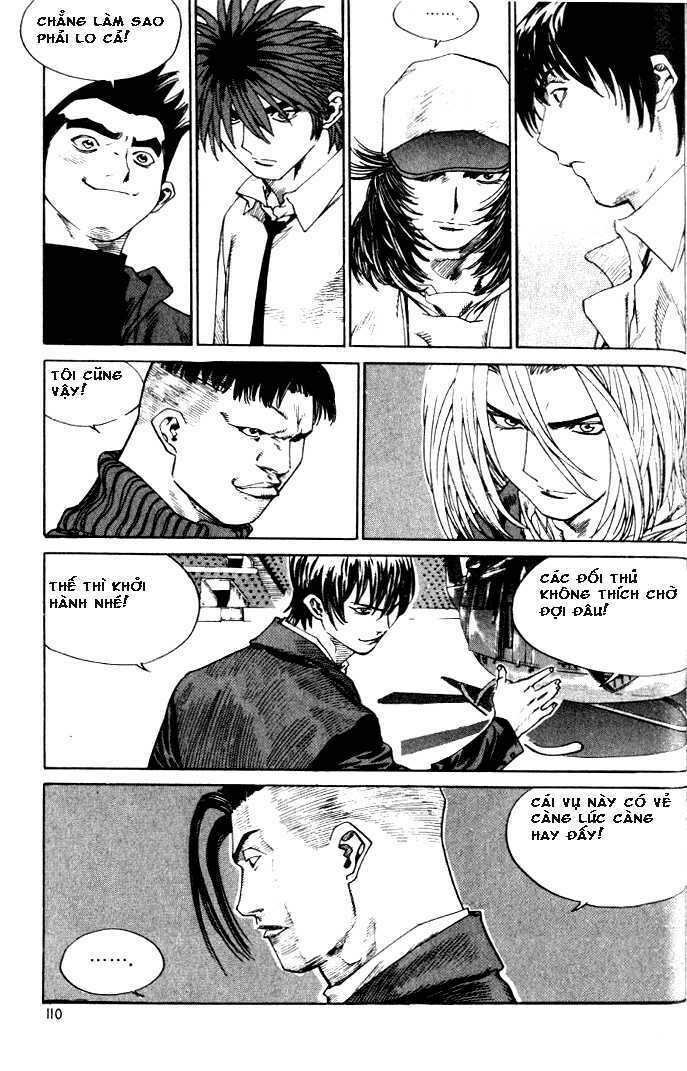 change guy chapter 226 8