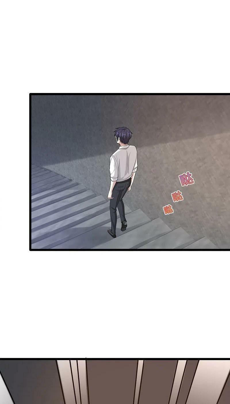 đô thị tà vương chapter 241 15