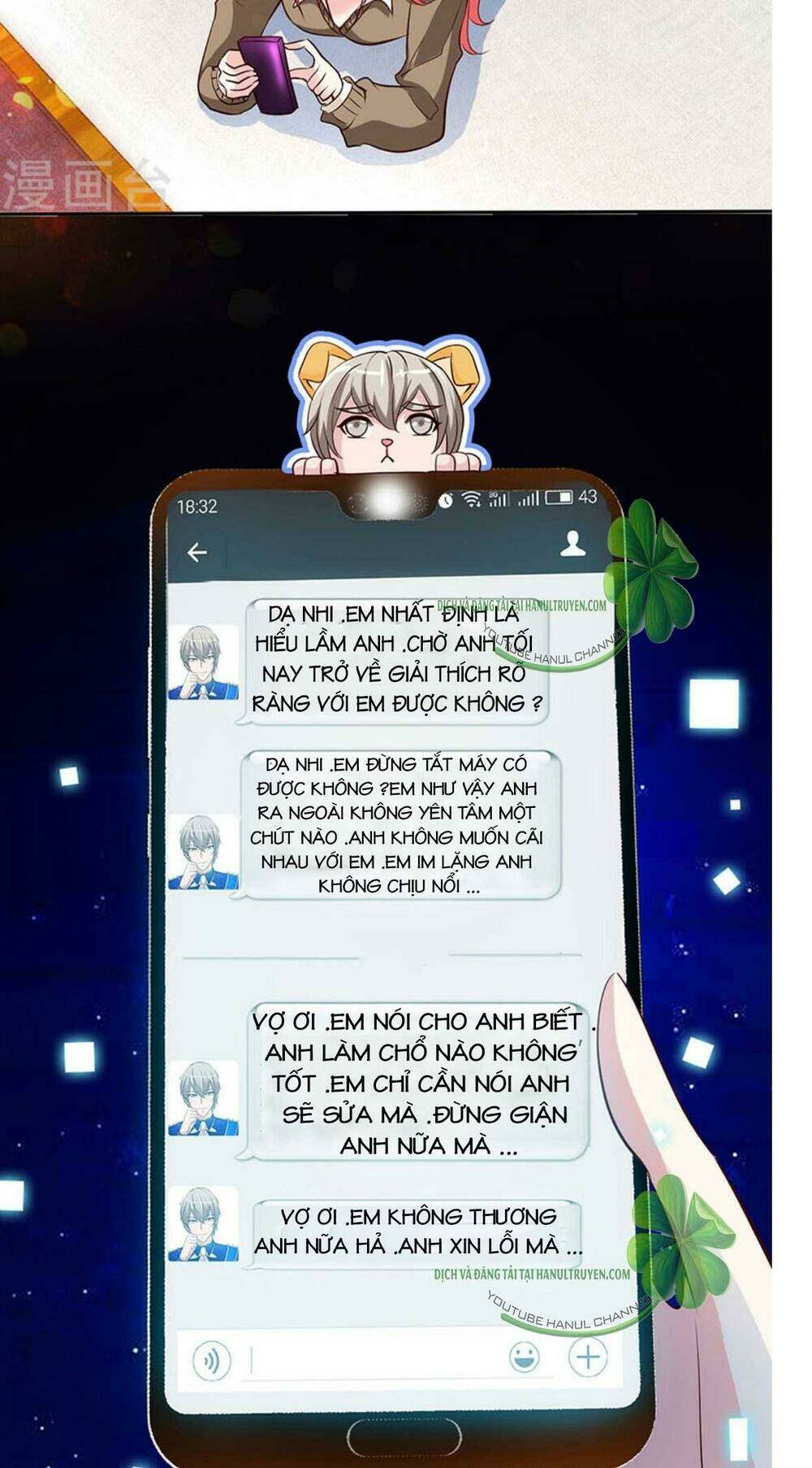 truy nã toàn cầu truy thê về sủng chapter 68.1 15