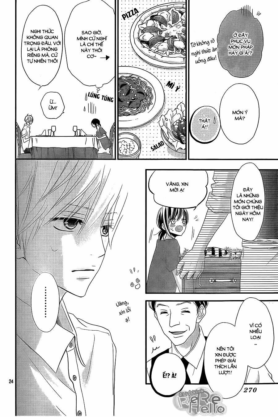 rere hello chapter 31 24