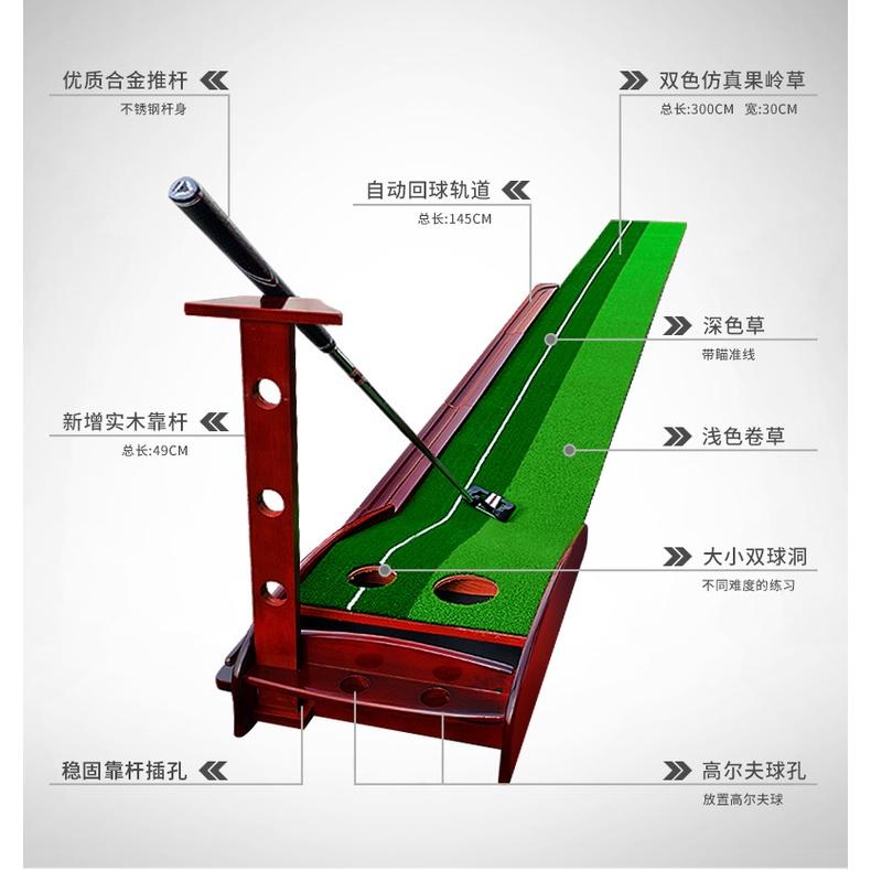 Thảm tập putting golf PGM trong nhà ngoài trời di động chất liệu gỗ cao cấp chắc chắn TT002 - Hàng Chính Hãng