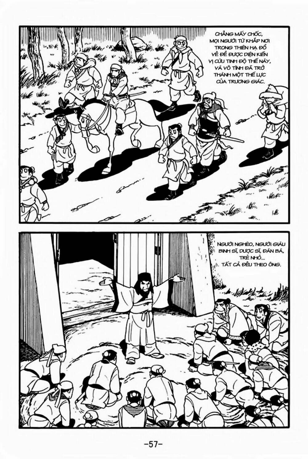 tam quốc chí chapter 2 12