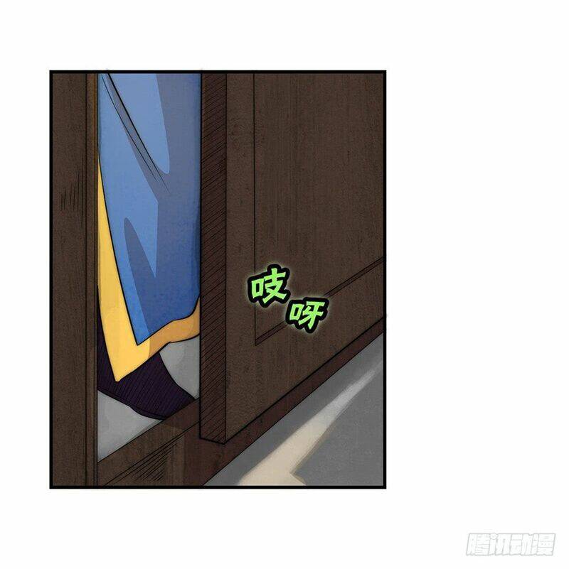 cuộc sống thoái ẩn của võ lâm chi vương chapter 45 29