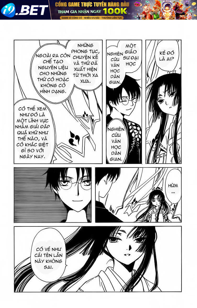 xxxholic - hành trình bí ẩn chapter 209 26
