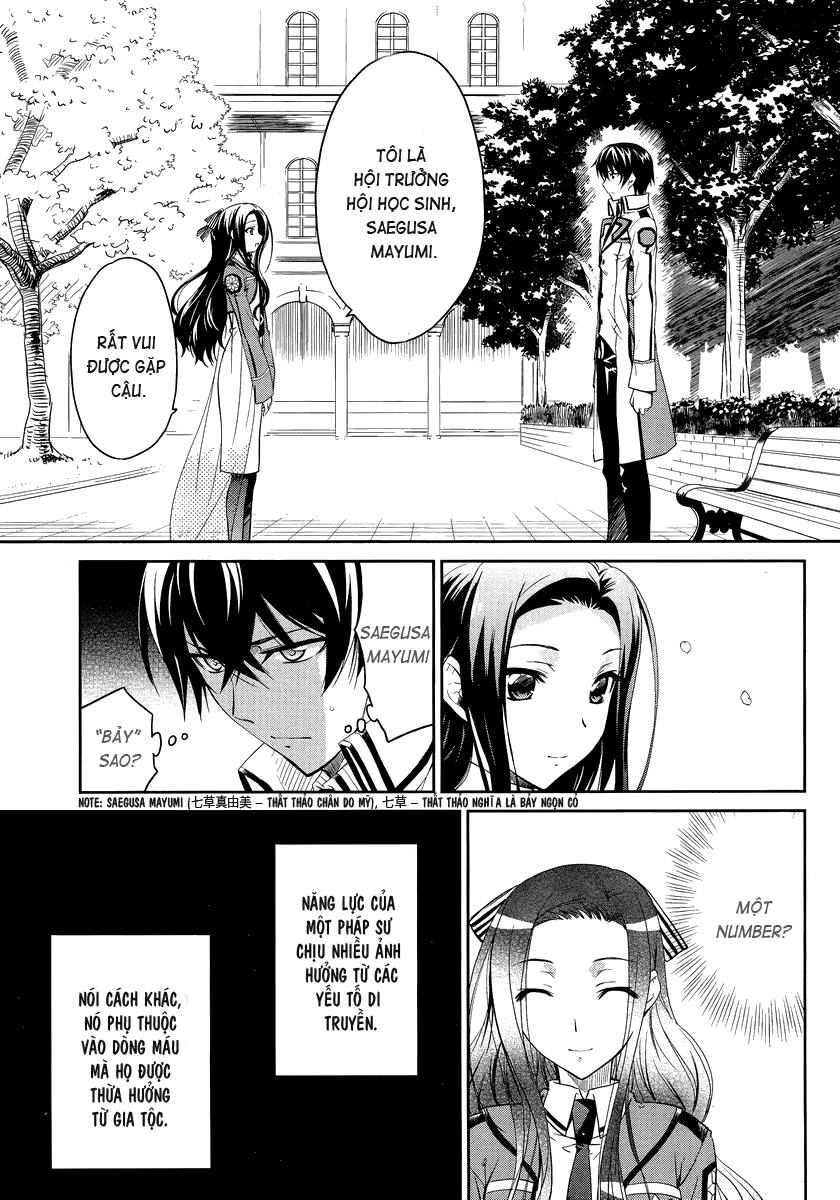 mahouka koukou no rettousei - nyuugaku hen chapter 2 3