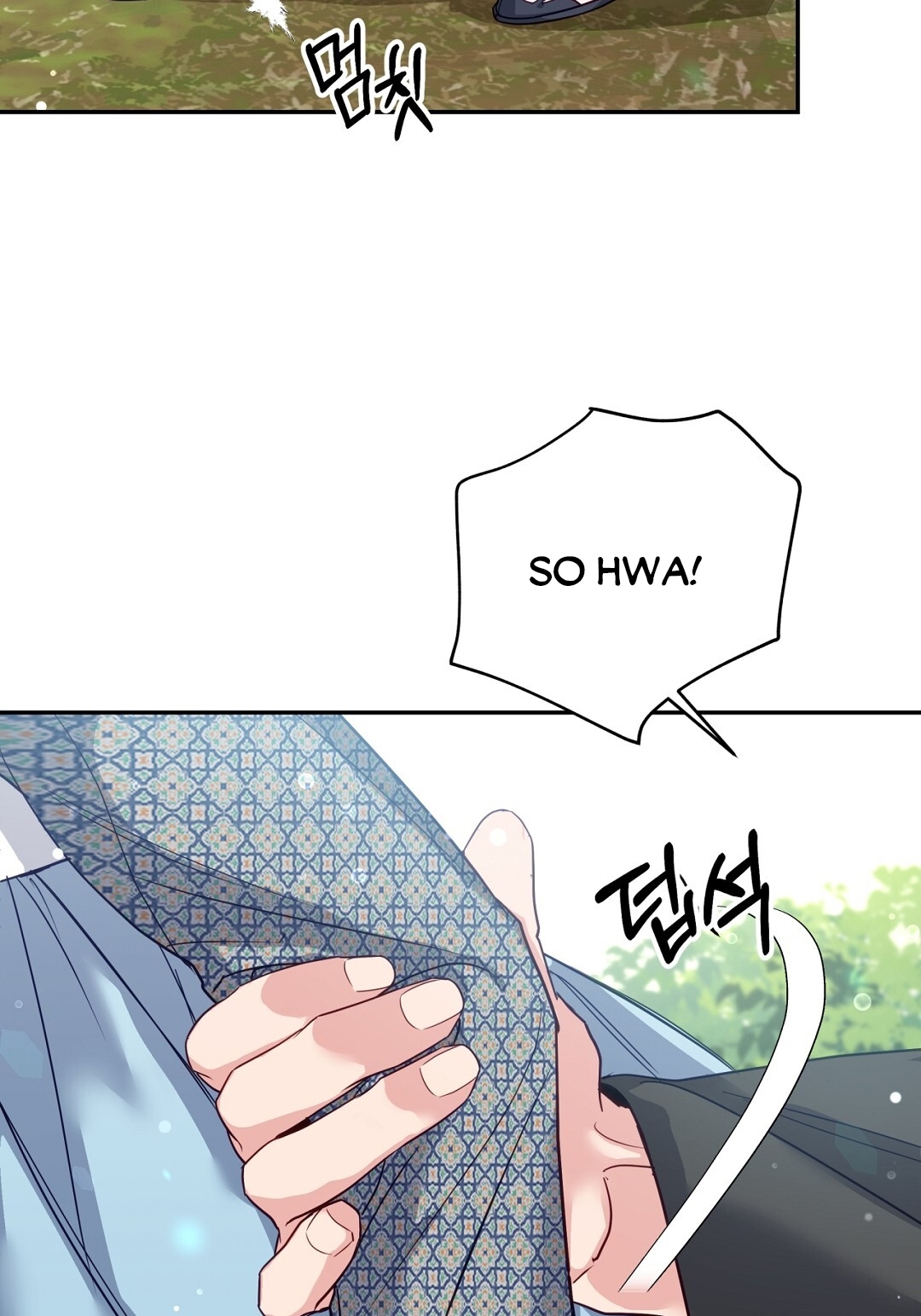 Khúc Nhạc Của Cầm Thú chapter 8.1 - Trang 12