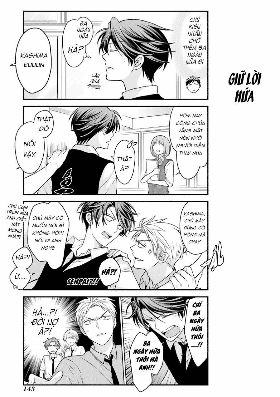 gekkan shoujo nozaki-kun chapter 60 12