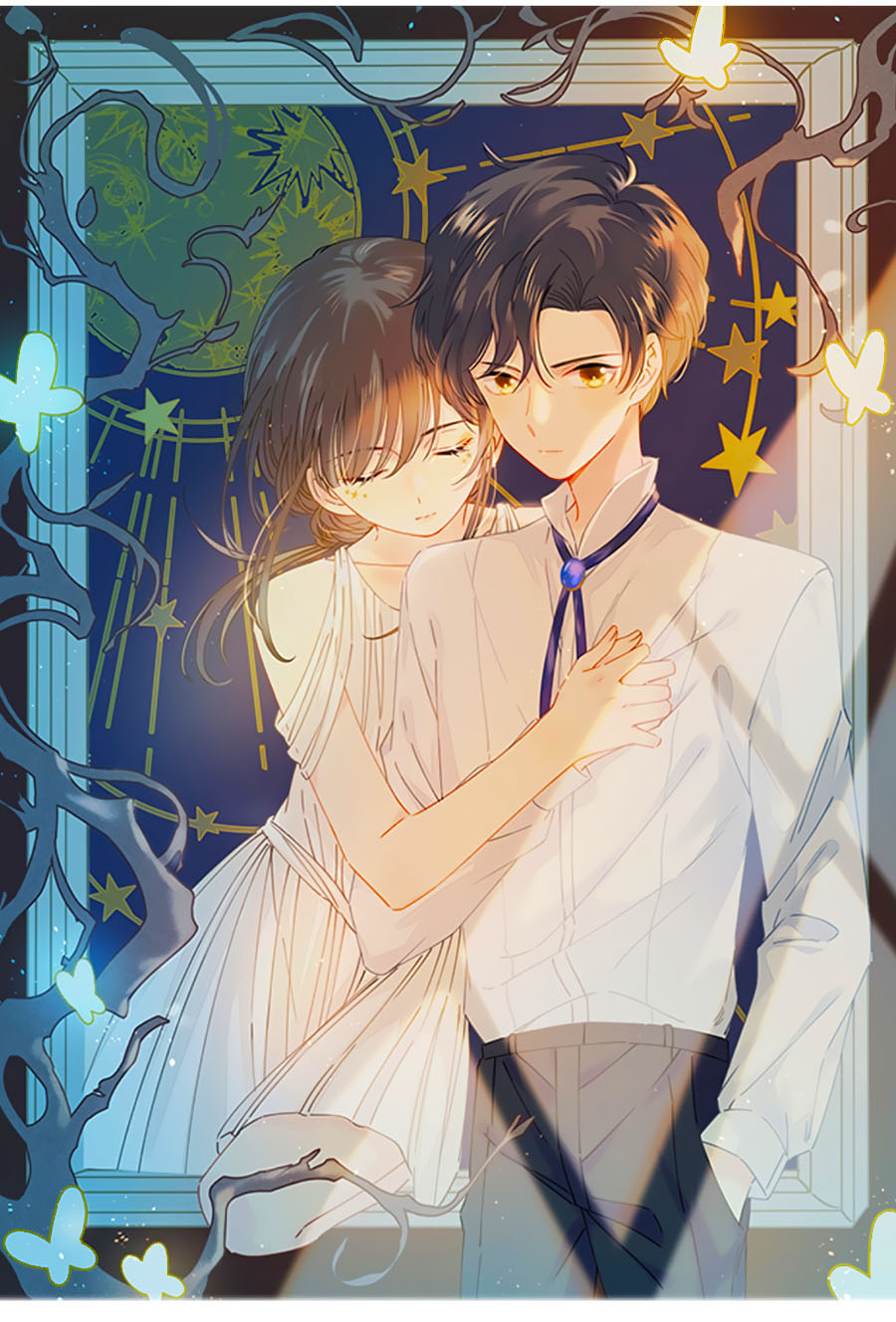 khi mộng thần yêu chapter 4.1 1