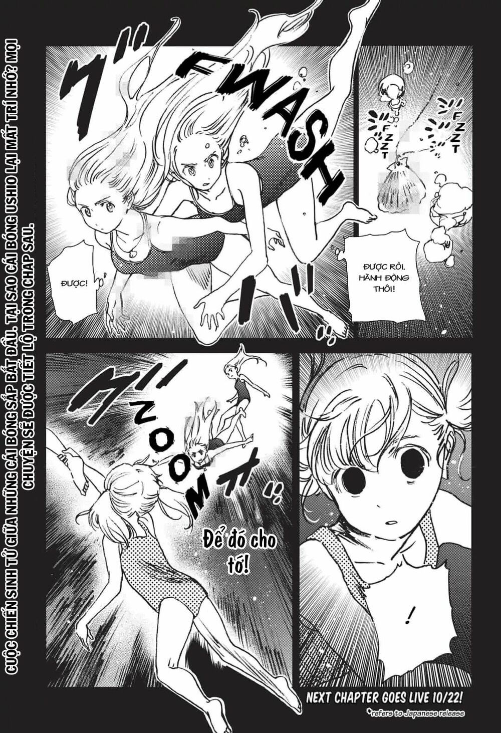 summer time render chapter 45 20