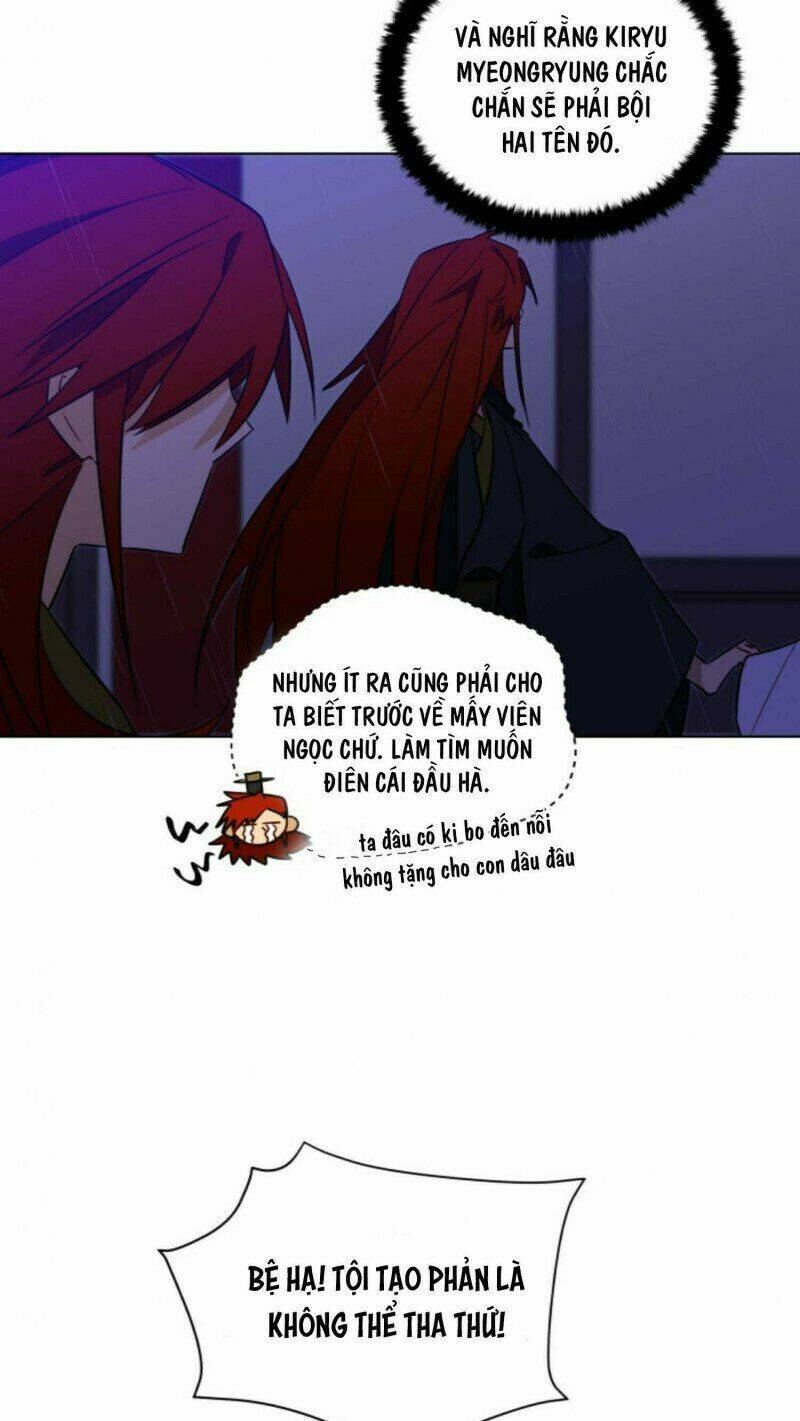 quái thú với hoa chapter 57 14