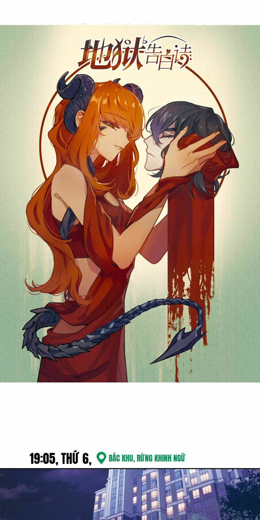 địa ngục cáo bạch thi chapter 113 1