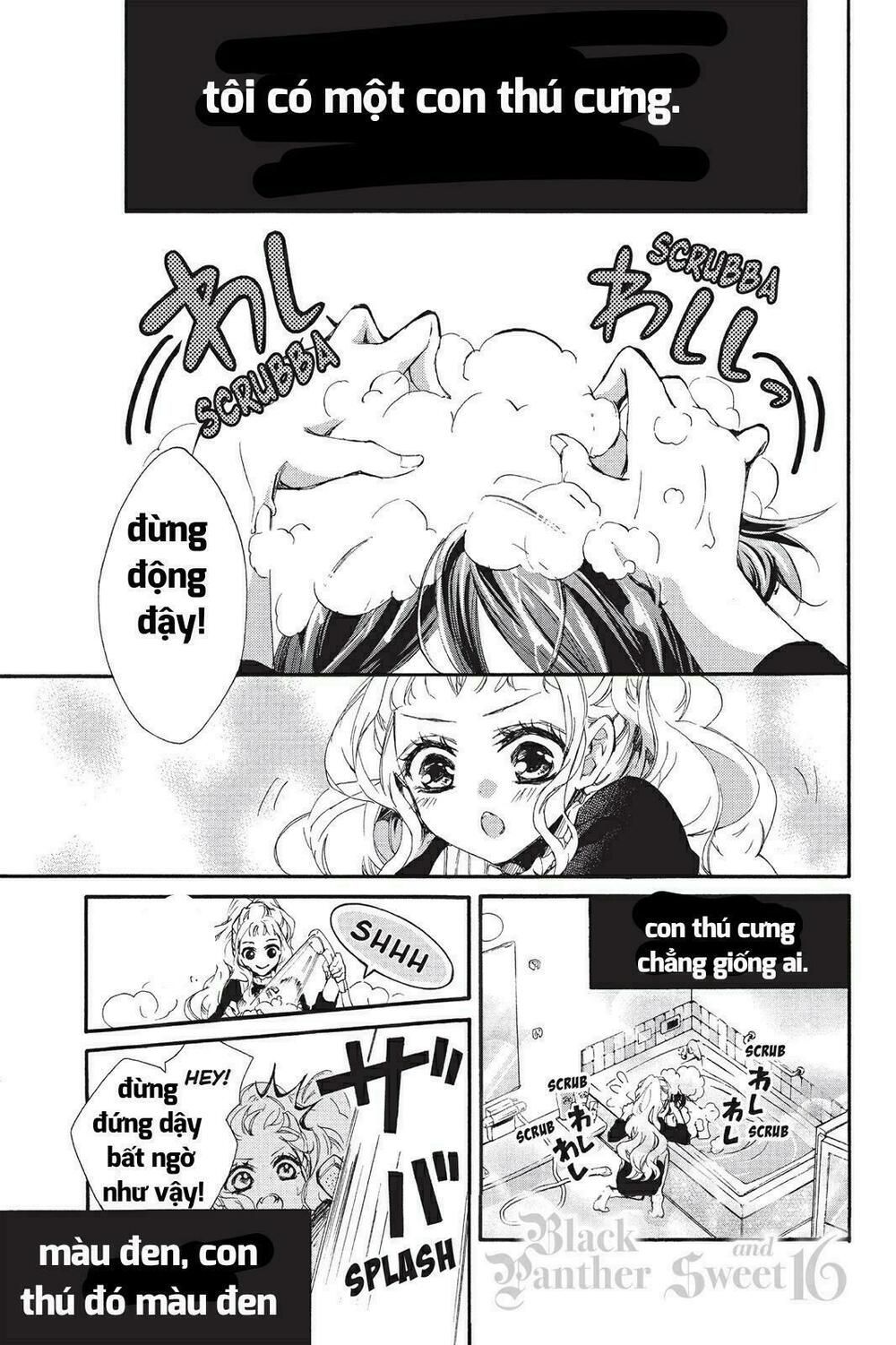 kurohyou to 16 - sai chapter 5 4