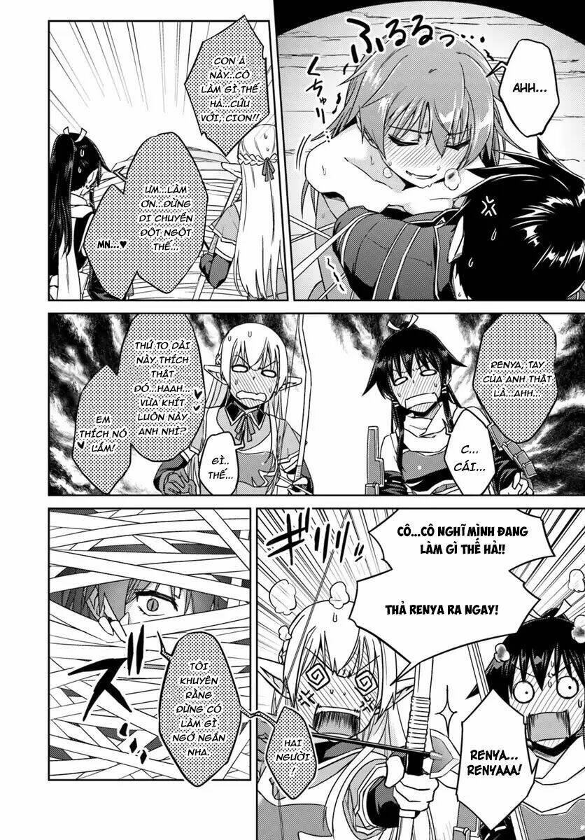 nidome no jinsei wo isekai de chapter 31 12