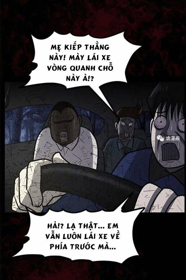 shriek-2 chapter 21 113