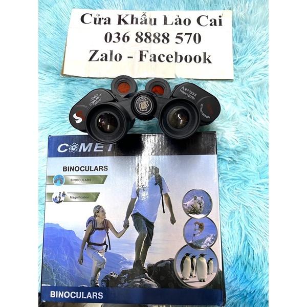 Ống nhòm Comet cao cấp 90x90, độ phóng đại 90 lần, có mắt Hồng ngoại hỗ trợ nhòm đêm