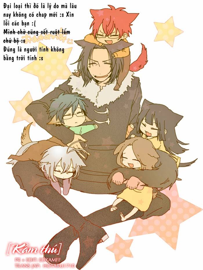 gakkou no sensei chapter 18 33