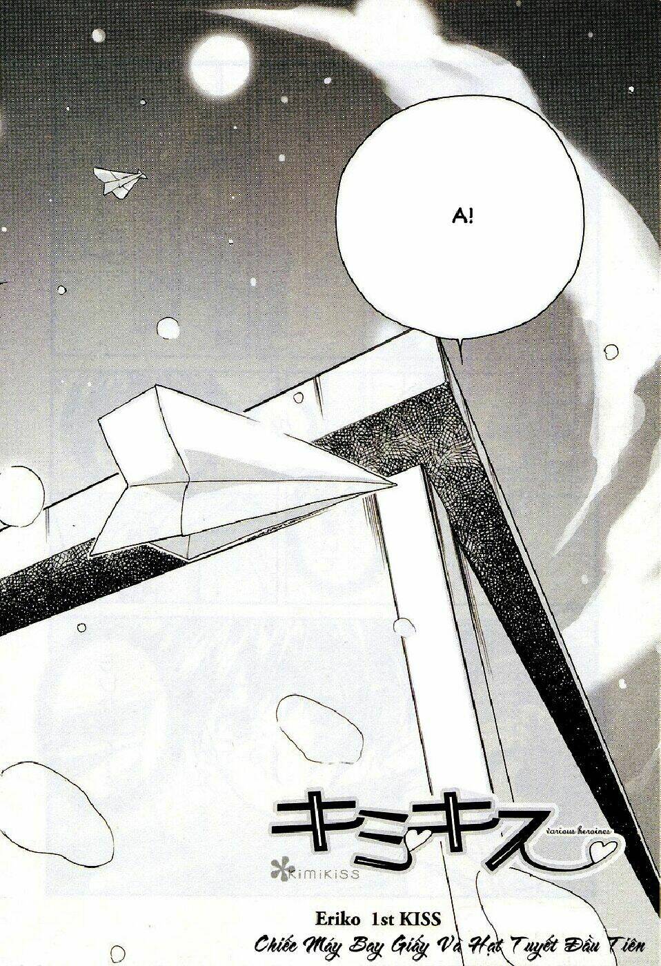 kimikiss chapter 27 13