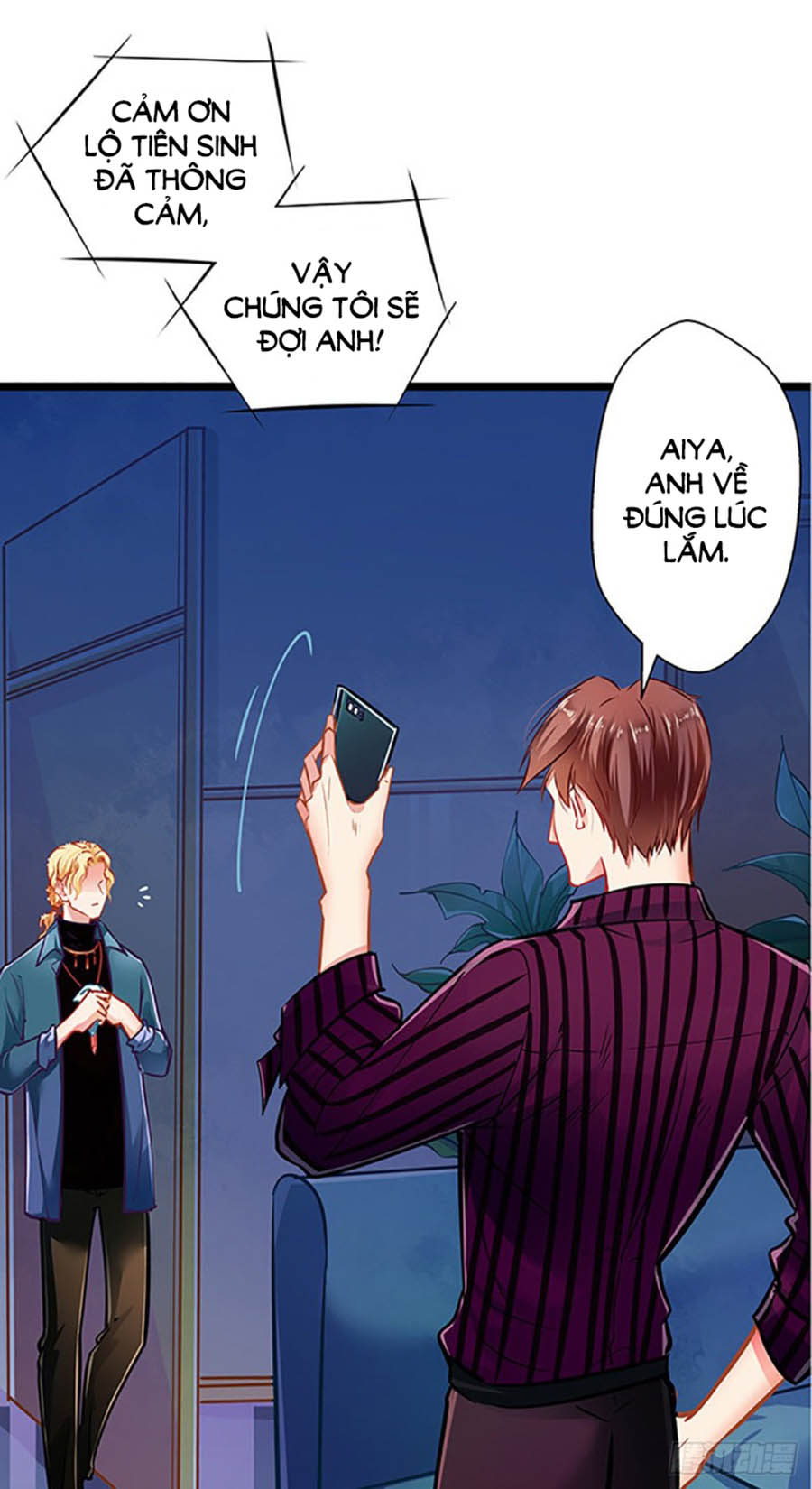 cưng chiều ái thê hư hỏng chapter 57 5