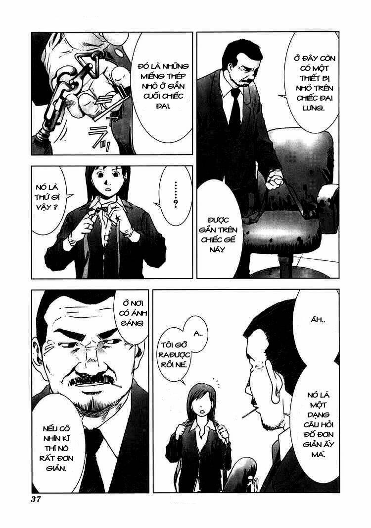 manhole chapter 11 16