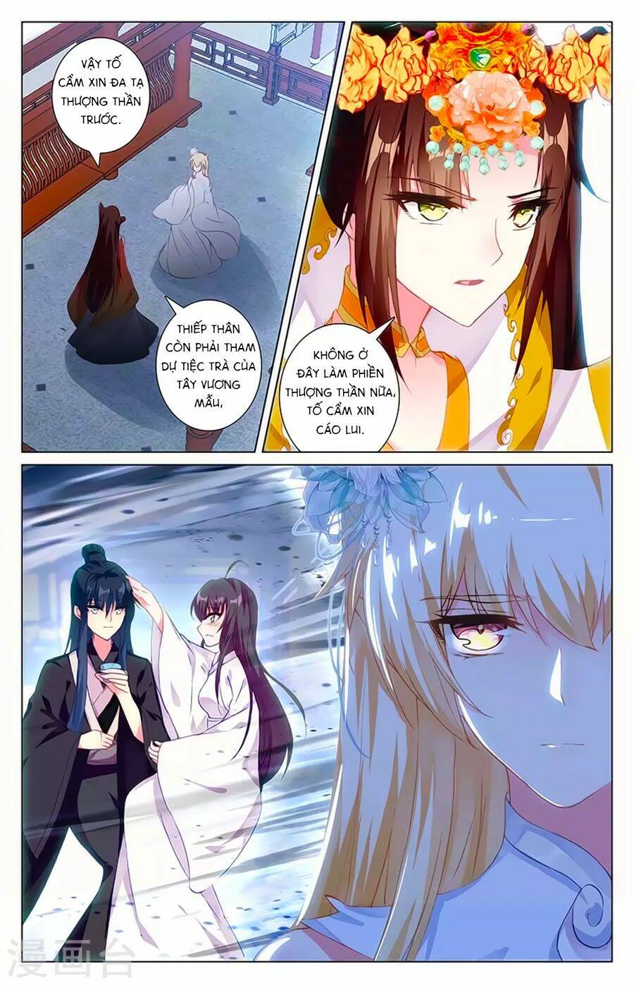 tam sinh tam thế - thập lý đào hoa chapter 35.1 7