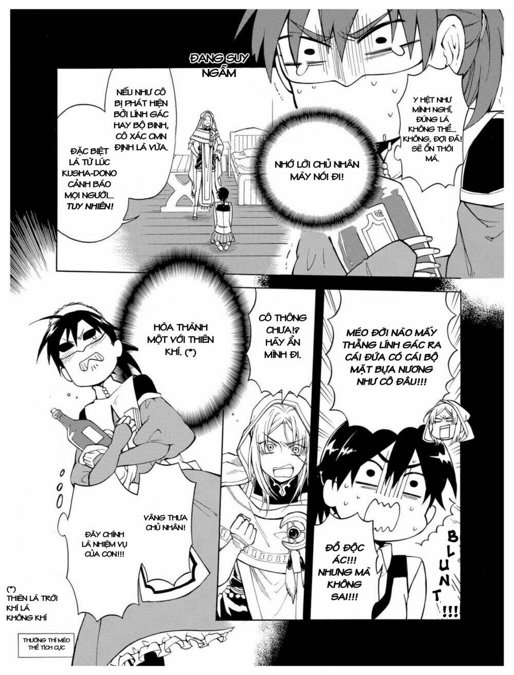 +a no tachiichi chapter 4 11