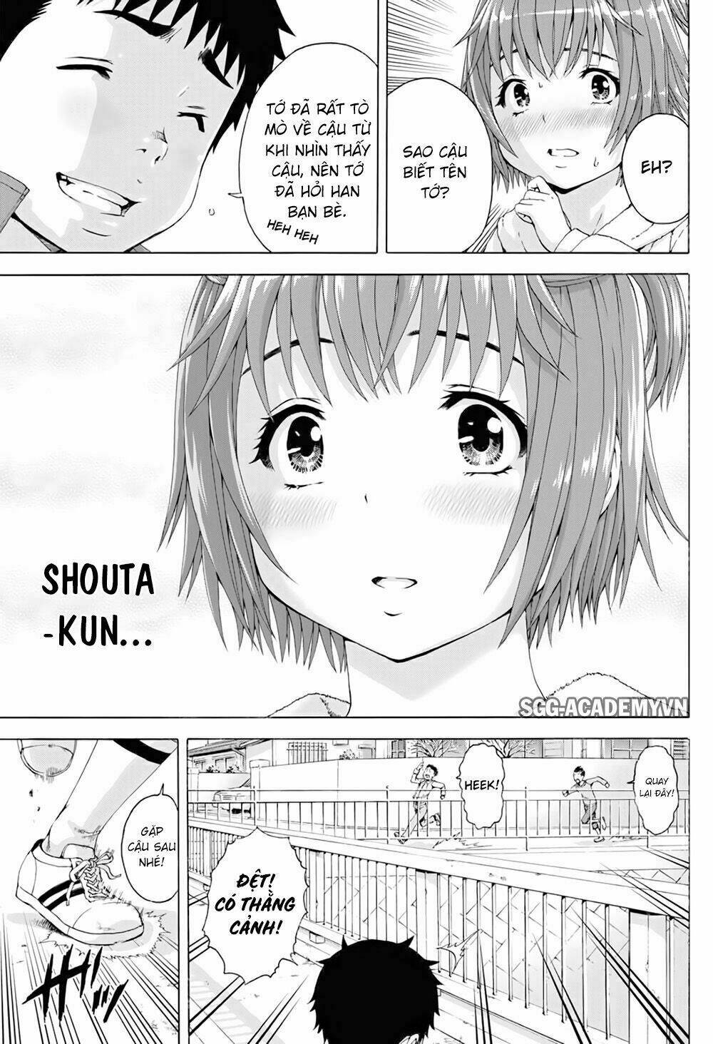 mujaki no rakuen: parallel chapter 4 20