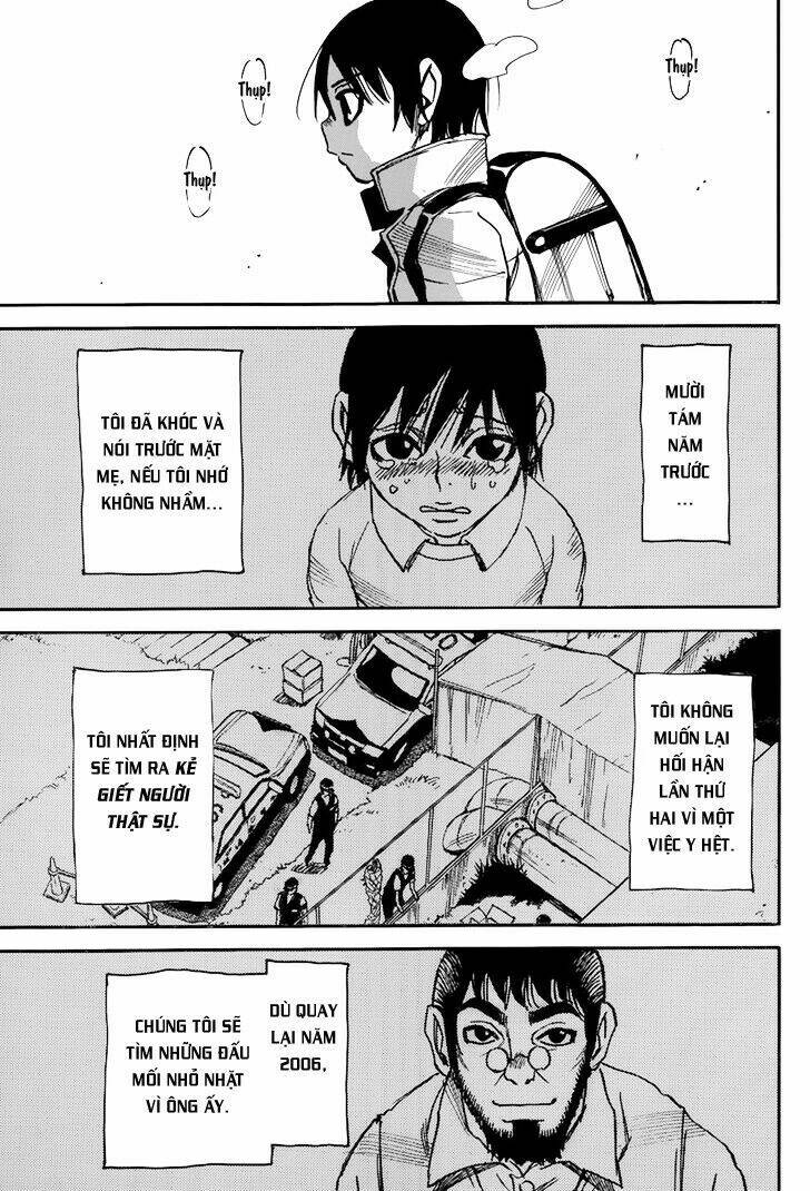 erased chapter 26 31