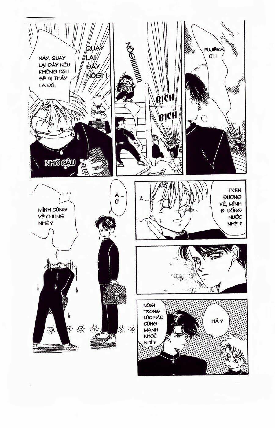 em bé và tôi chapter 24 15