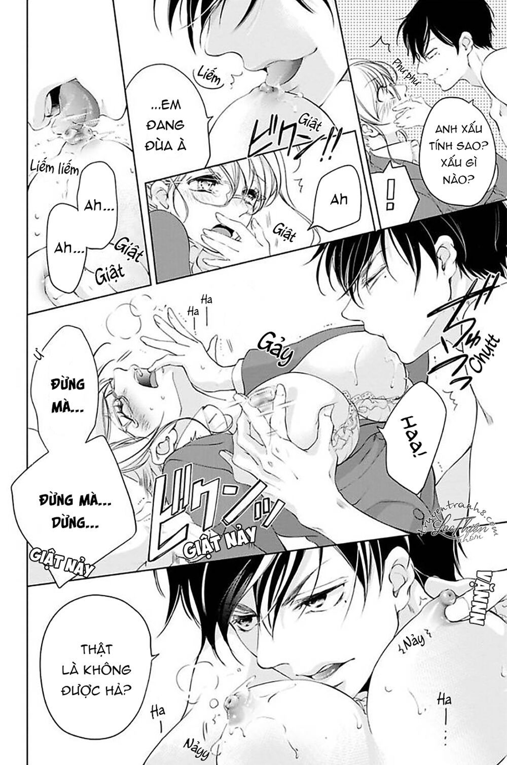 nụ hôn cuồng nhiệt của ngài idol! chapter 3 13