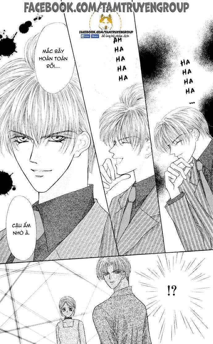 kaikan phrase chapter 81 8