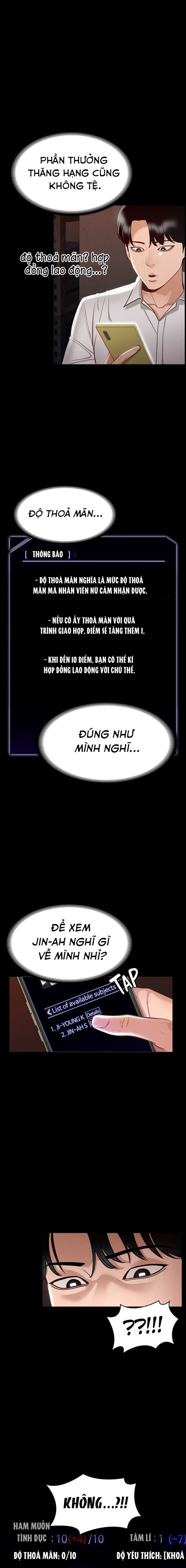 ứng dụng cầu được ước thấy chapter 15 1