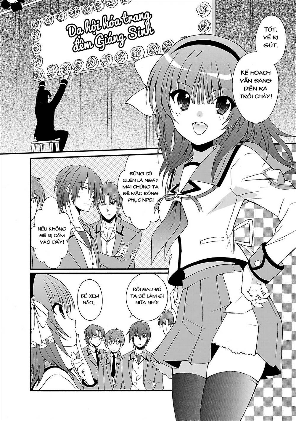 angel beats! heaven's door chapter 59 17