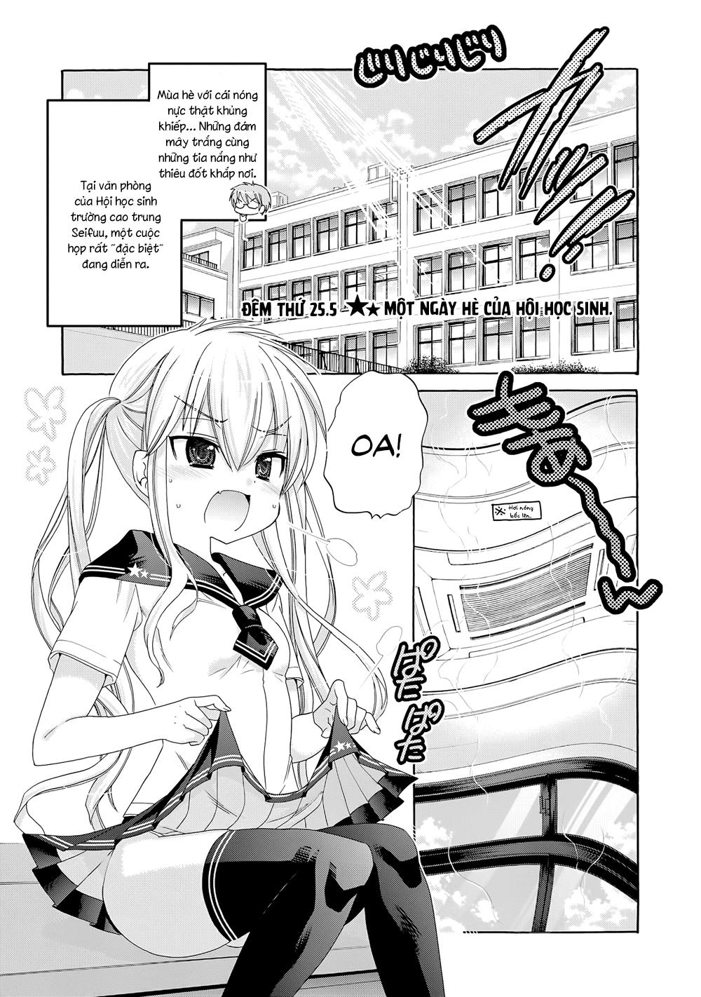 vợ tôi là chủ tịch hội học sinh (ngoại truyện) chapter 25.5 3