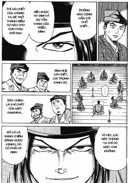 sơn tặc seyu chapter 42 14