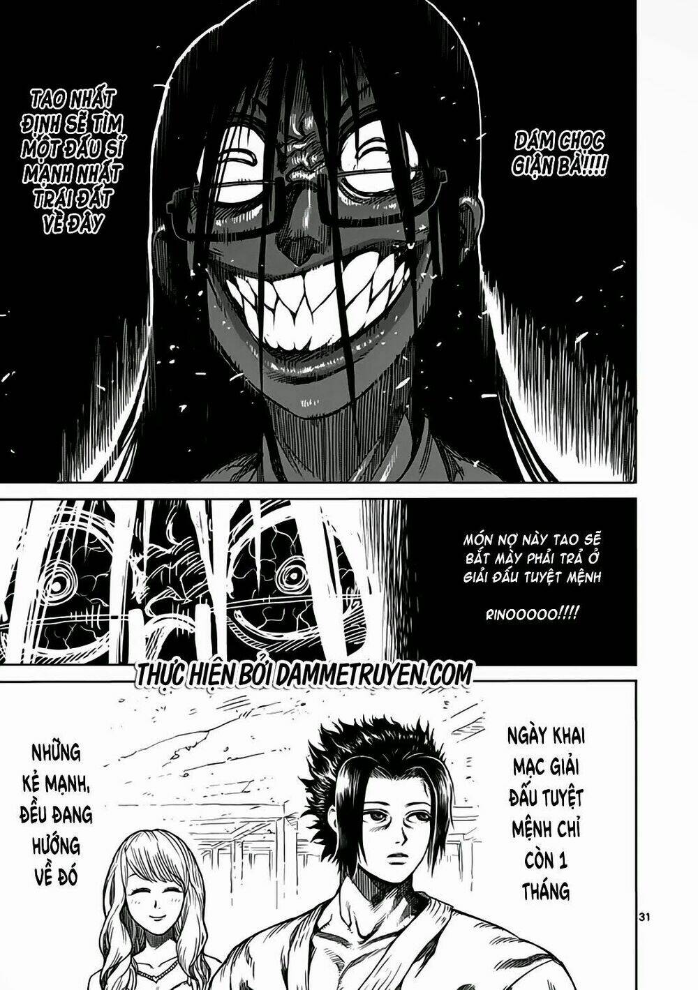 tokita ouma - đấu sĩ atula chapter 23.5 32