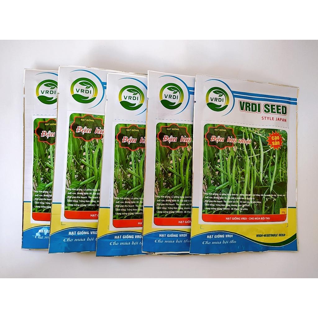Hạt giống đậu lùn Nhật cao sản, siêu quả, dễ trồng, chịu nhiệt tốt gói 50gr