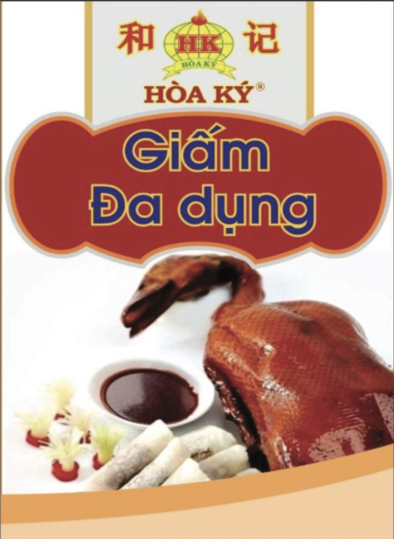 Bột móc mật 400gr Hoà Ký dùng ướp quay nướng, nêm Phở