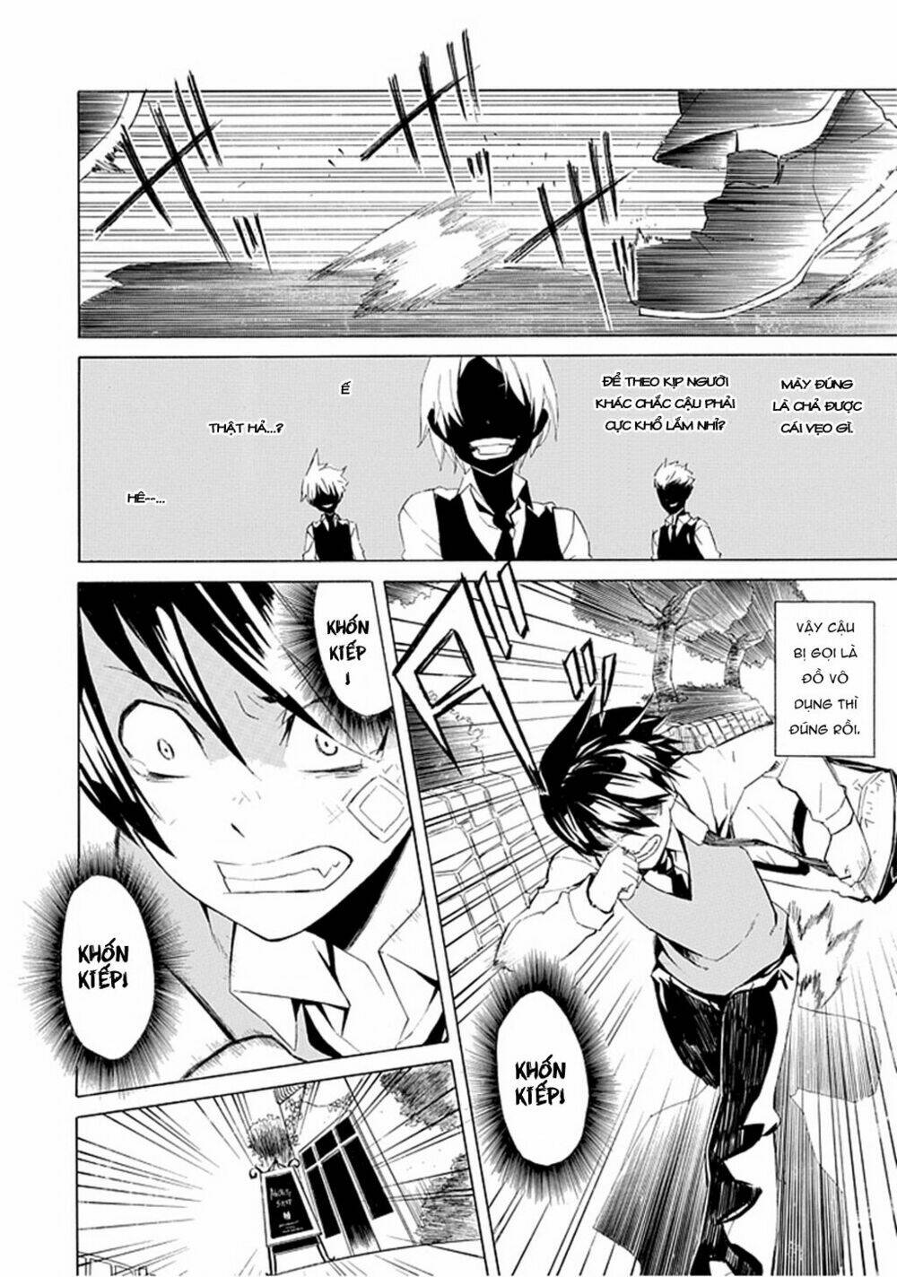 ability shop chapter 1 4