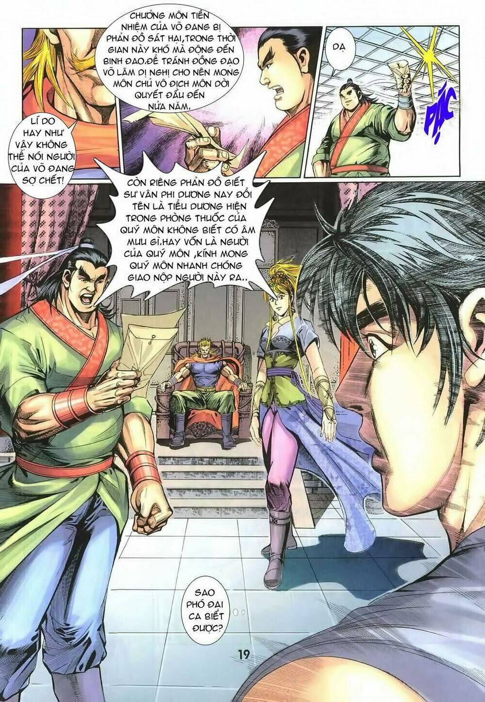 thiên tằm biến chapter 16 21