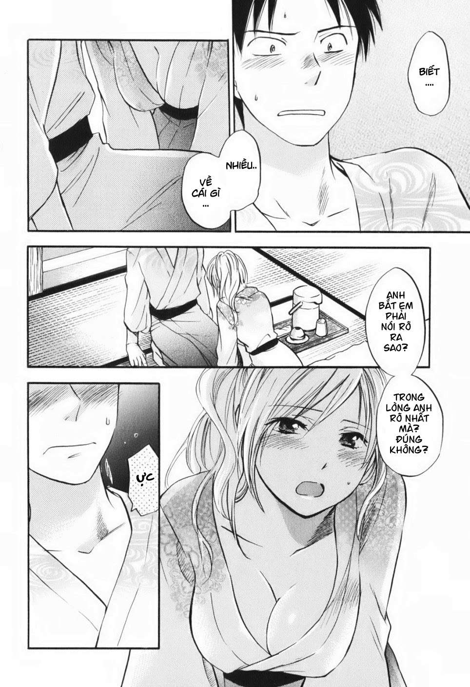 koi wo suru no ga shigoto desu chapter 5 21