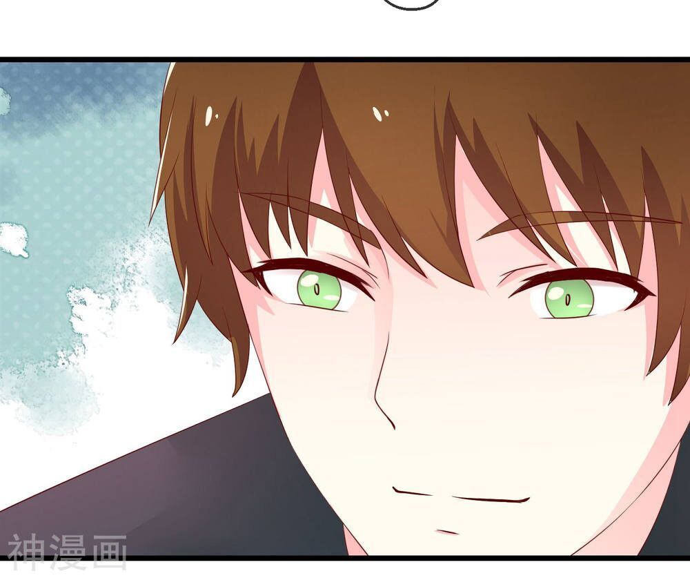 cuộc sống hào môn của vu nữ chapter 37 3