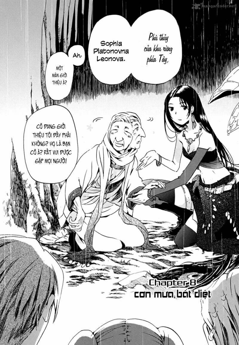 amagoi chapter 8 4