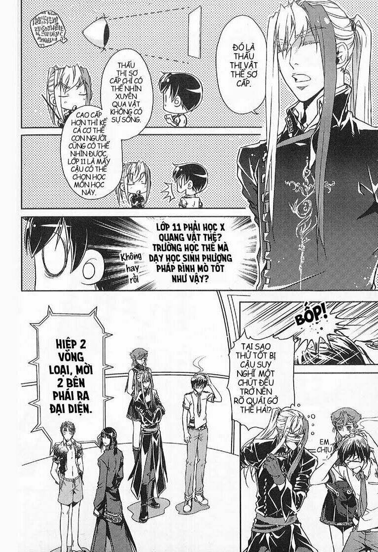 đặc thù truyền thuyết chapter 48 10