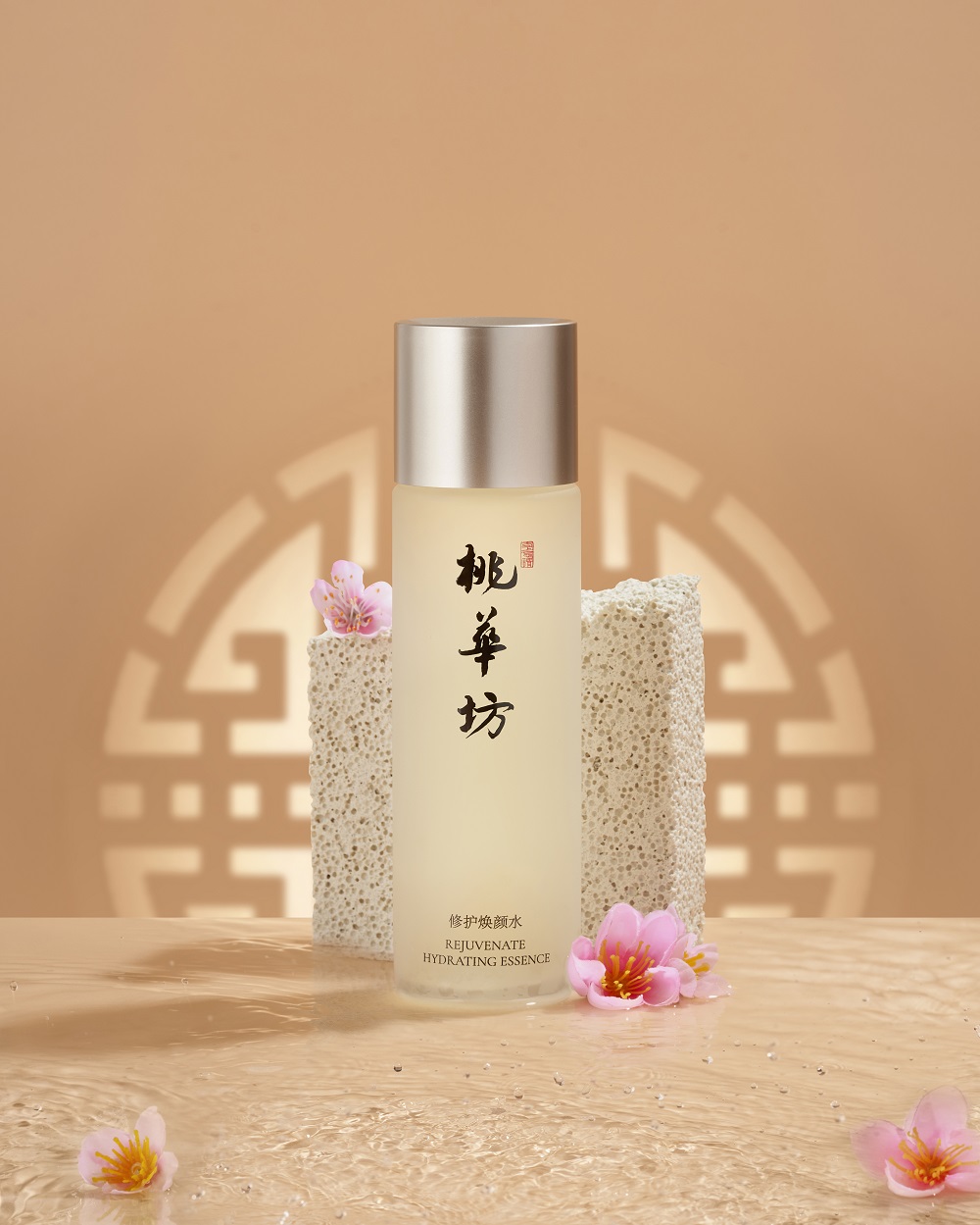 Essence tinh chất chứa Ceramide 3 dưỡng ẩm phục hồi chống lão hóa Peach Blossom Rejuvenate Hydrating Essence