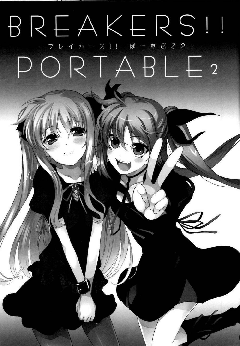 mahou shoujo lyrical nanoha a's portable chapter 2 2